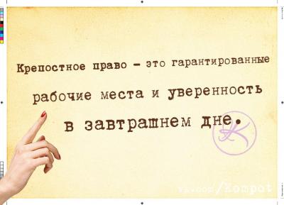 Прикрепленное изображение: Nbqg1tWYx9o.jpg